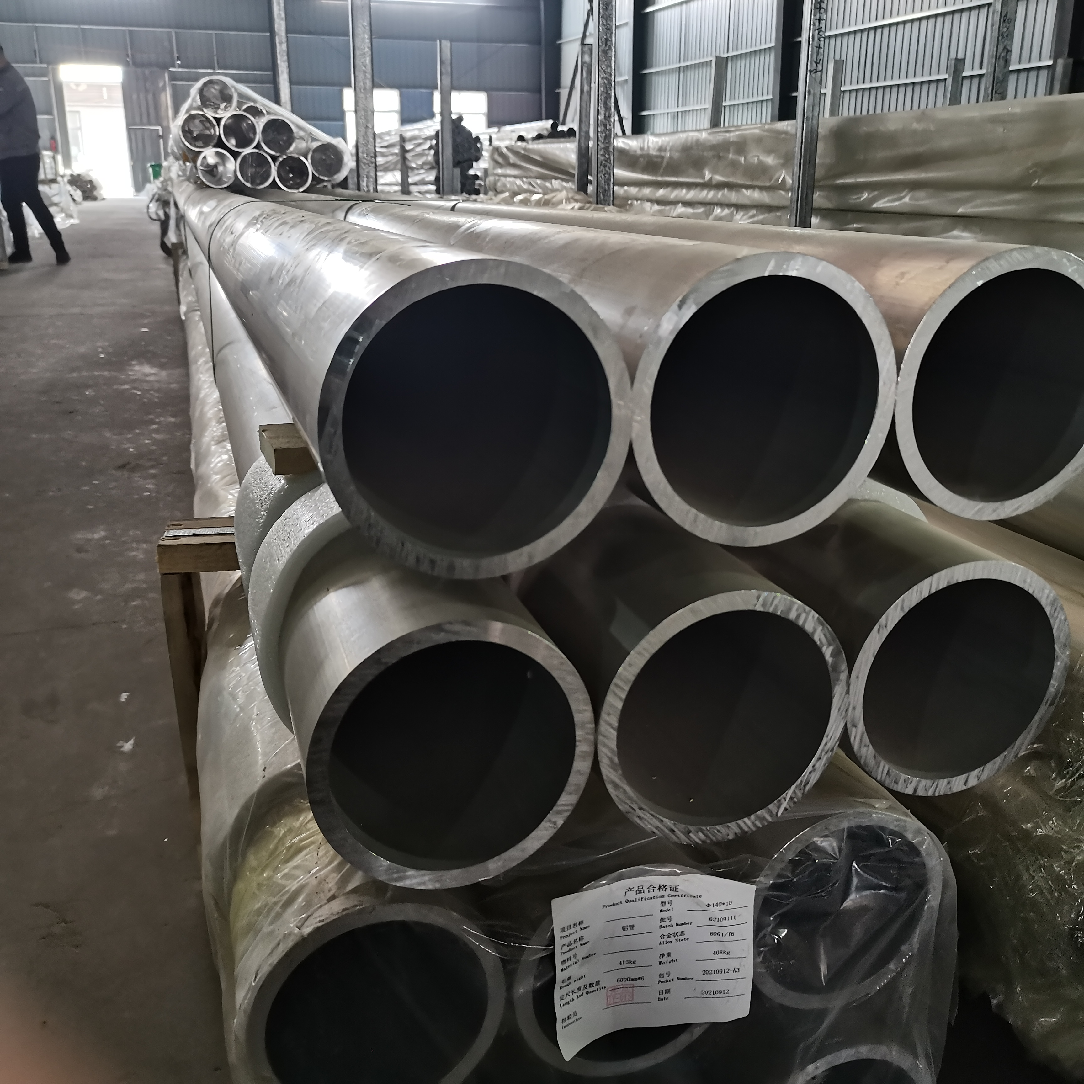 China Supplier Customized Aluminum Tube 6061 6063 7075 T6 Aluminum Pipe with Competitive Price