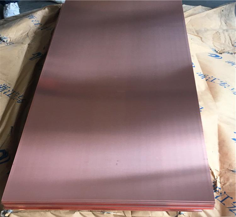 Export 1mm 3mm 5mm CuZn37 Grade Copper Plate High Purity Copper Sheet Supplier Price
