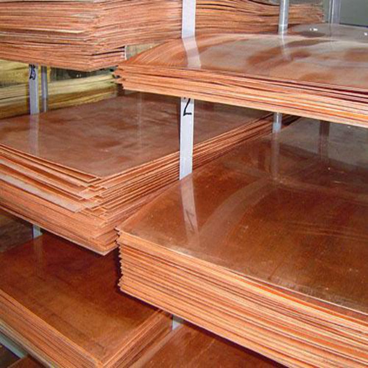 Export Manufacturers High Quality High Purity Copper Sheet Plate Copper Cathode with Low Price